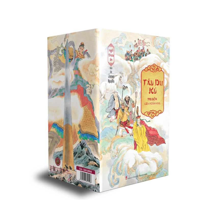 Tây Du Kí Truyện Liên Hoàn Họa Tập 29 Dùng trí đấu ba yêu ma