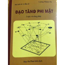 Tử vi đẩu số Phi Tinh-Đạo Tàng Phi Mật