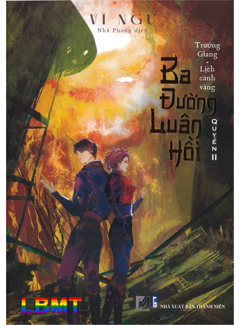 Ba đường luân hồi Quyển 2: Trường Giang - Lịch canh vàng