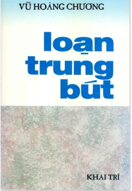 Loạn trung bút