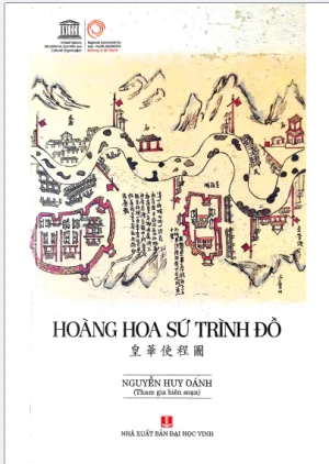 Hoàng Hoa sứ trình đồ (2020)