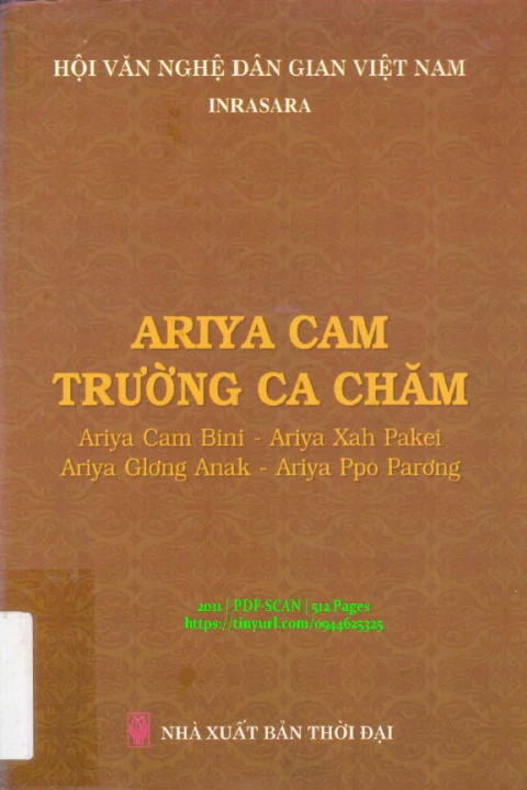 Ariya Cam Trường Ca Chăm