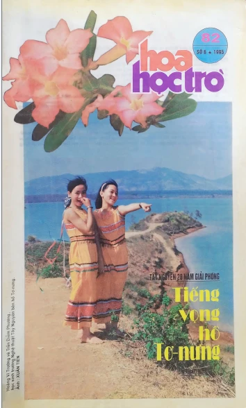 Hoa học trò 82 (Số 6-1995, 20-03-1995)
