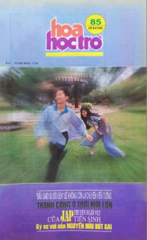 Hoa học trò 85 (09-1995, 10-05-1995)