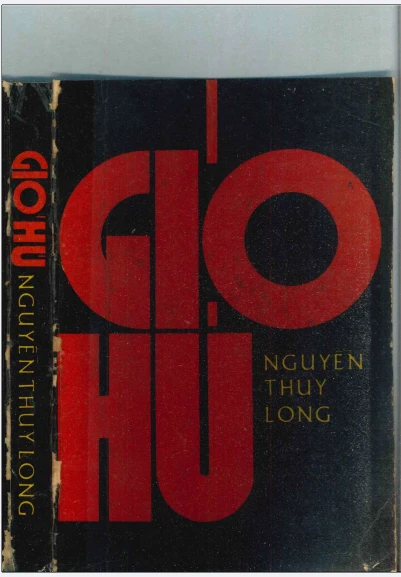 Gió hú