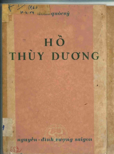 Hồ Thùy Dương