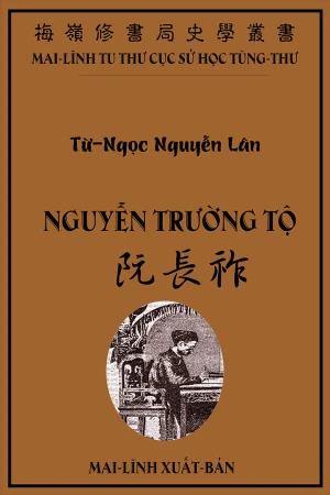 Nguyễn Trường Tộ
