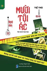 Mười tội ác tập 3: Người nhím