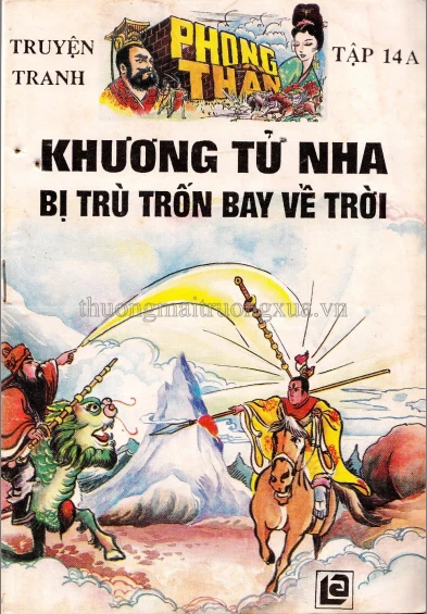 Truyện tranh Phong thần bộ 32 tập Tập 14a Khương Tử Nha bị trù trốn bay về trời