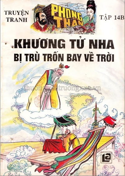 Truyện tranh Phong thần bộ 32 tập Tập 14b Khương Tử Nha bị trù trốn bay về trời