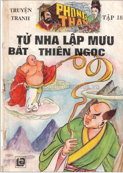 Truyện tranh Phong thần bộ 32 tập Tập 18 Tử Nha lập mưu bắt Thiên Ngọc