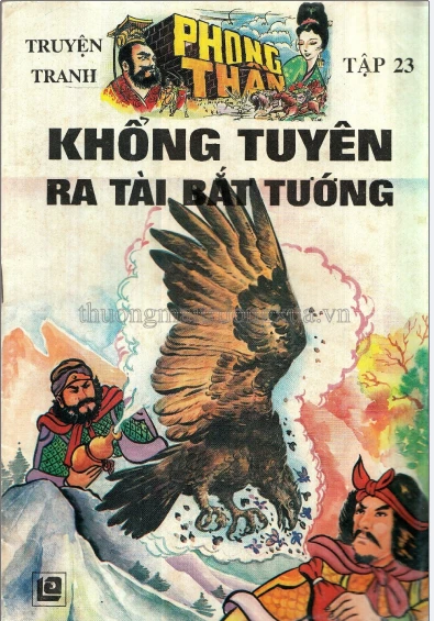 Truyện tranh Phong thần bộ 32 tập Tập 23 Khổng Tuyên ra tài bắt tướng