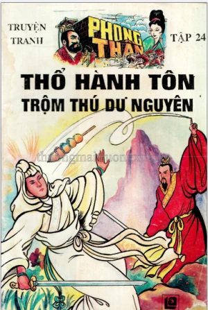 Truyện tranh Phong thần bộ 32 tập Tập 24 Thổ Hành Tôn trộm thú Dư Nguyên