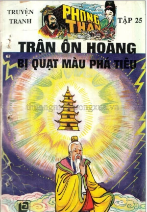 Truyện tranh Phong thần bộ 32 tập Tập 25 Trận Ôn Hoàng bị quạt màu phá tiêu