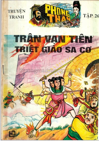 Truyện tranh Phong thần bộ 32 tập Tập 26 Trận Vạn Tiên Triệt Giáo sa cơ
