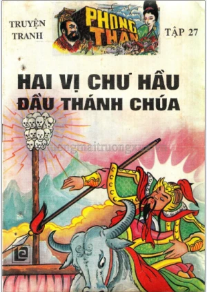 Truyện tranh Phong thần bộ 32 tập Tập 27 Hai vị chư hầu đầu thánh chúa