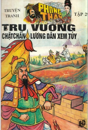 Truyện tranh Phong thần bộ 32 tập Tập 29 Trụ Vương chặt chân lương dân xem tủy