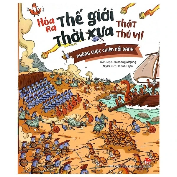 Hóa Ra Thế Giới Thời Xưa Thật Thú Vị! - Những Cuộc Chiến Nổi Danh