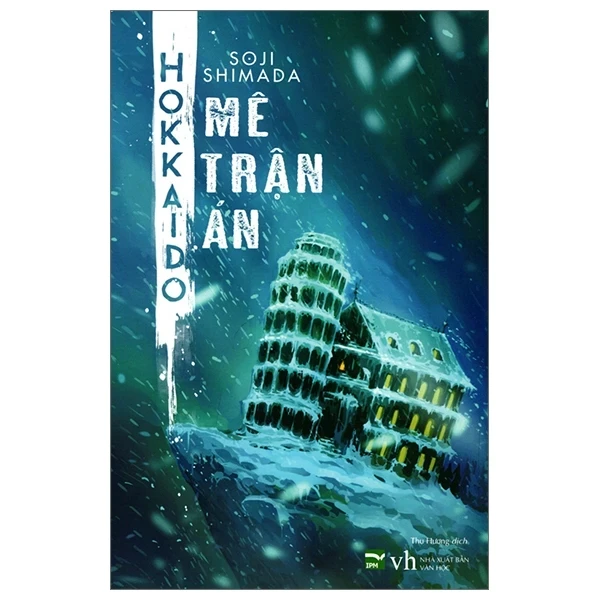 Hokkaido Mê Trận Án