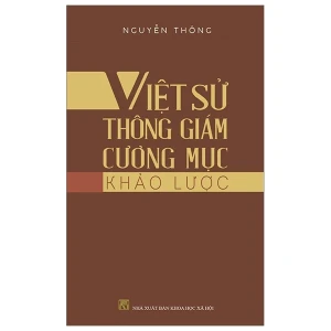 Việt Sử Thông Giám Cương Mục Khảo Lược