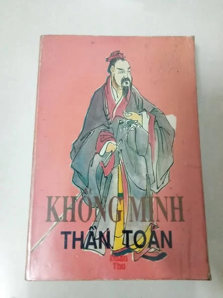 Khổng Minh Thần toán