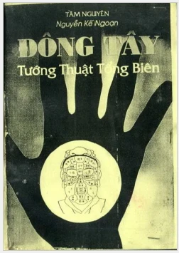 Đông - Tây tướng thuật tổng biên (1974)