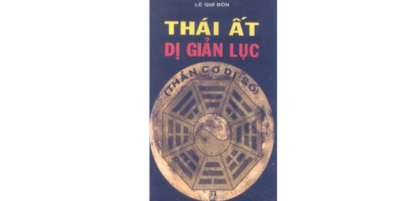 THÁI ẤT DỊ GIẢN LỤC (THẦN CƠ DỊ SỐ)