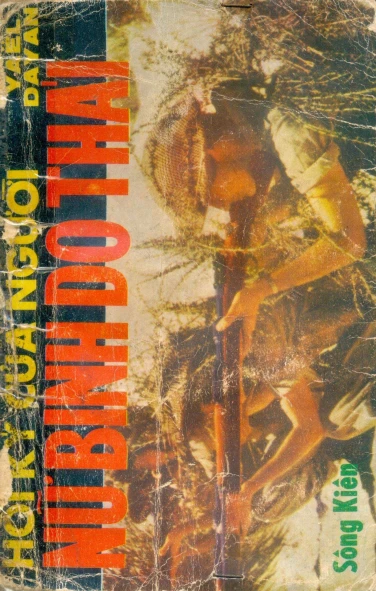 Hồi ký của người nữ binh Do Thái