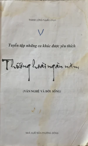 Tuyển tập những ca khúc được yêu thích Thương hoài ngàn năm