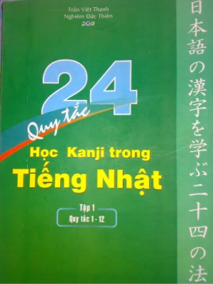 24 quy tắc học Kanji Tập 1