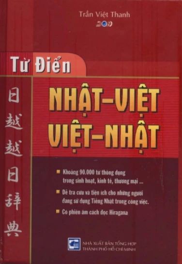 Từ điển Nhật Việt Việt Nhật