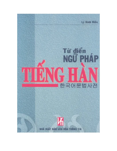 Từ điển ngữ pháp Tiếng Hàn