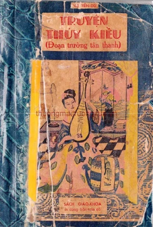 Truyện Thúy Kiều (1958)