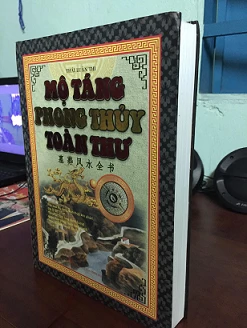 Mộ Táng Phong Thủy Toàn Thư