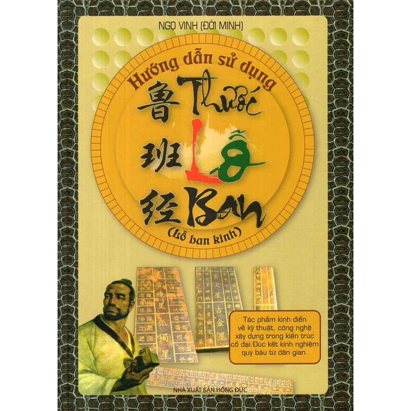 Hướng Dẫn Sử Dụng Thước Lỗ Ban