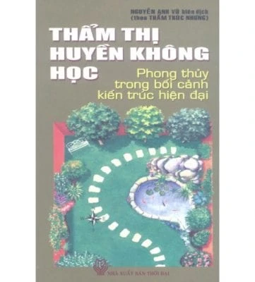 Thẩm thị huyền không học