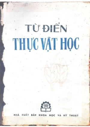 Từ Điển Thực Vật Học