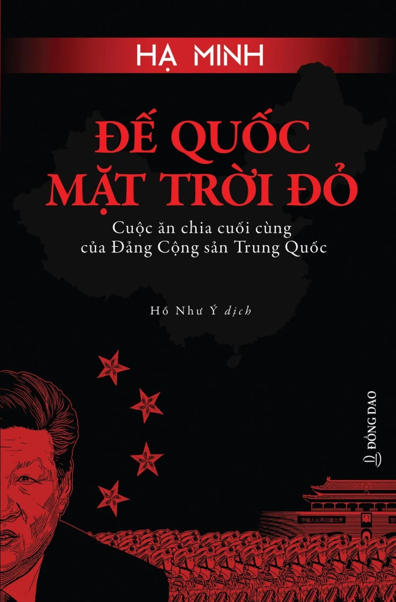 Đế Quốc Mặt Trời Đỏ