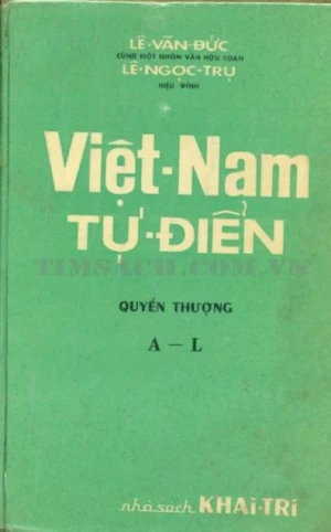 Việt Nam tự điển