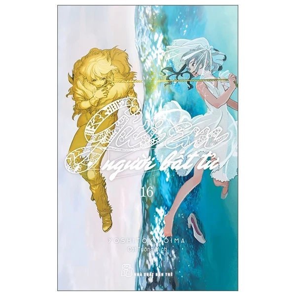 Gửi Em Người Bất Tử - Tập 16