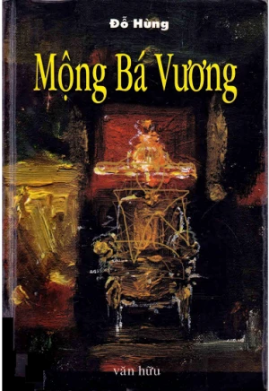 Mộng bá vương