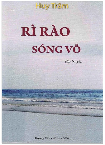 Rì rào sóng vỗ