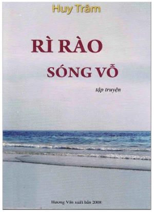 Rì rào sóng vỗ