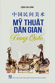 Mỹ thuật dân gian Trung Quốc