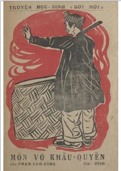 Môn võ khẩu quyền