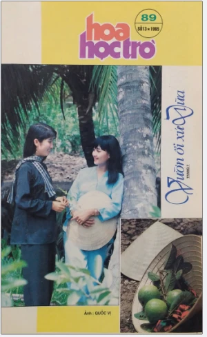 Hoa học trò 89 (Số 13-1995; 10/07/1995) Vườn ổi xứ Dừa