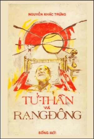 Tử thần và Rạng đông