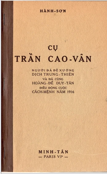 Cụ Trần Cao Vân