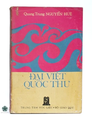 Đại Việt quốc thư