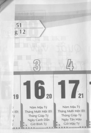 Quốc văn toàn thư